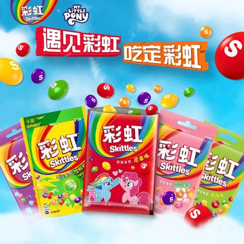 O1CN01vdfjWL1t8YtHWoQHh_!!4611686018427381057-0-item_pic