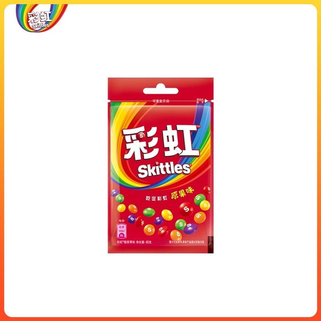 O1CN01elbSDU1t8YoR5OXlK_!!2074305857