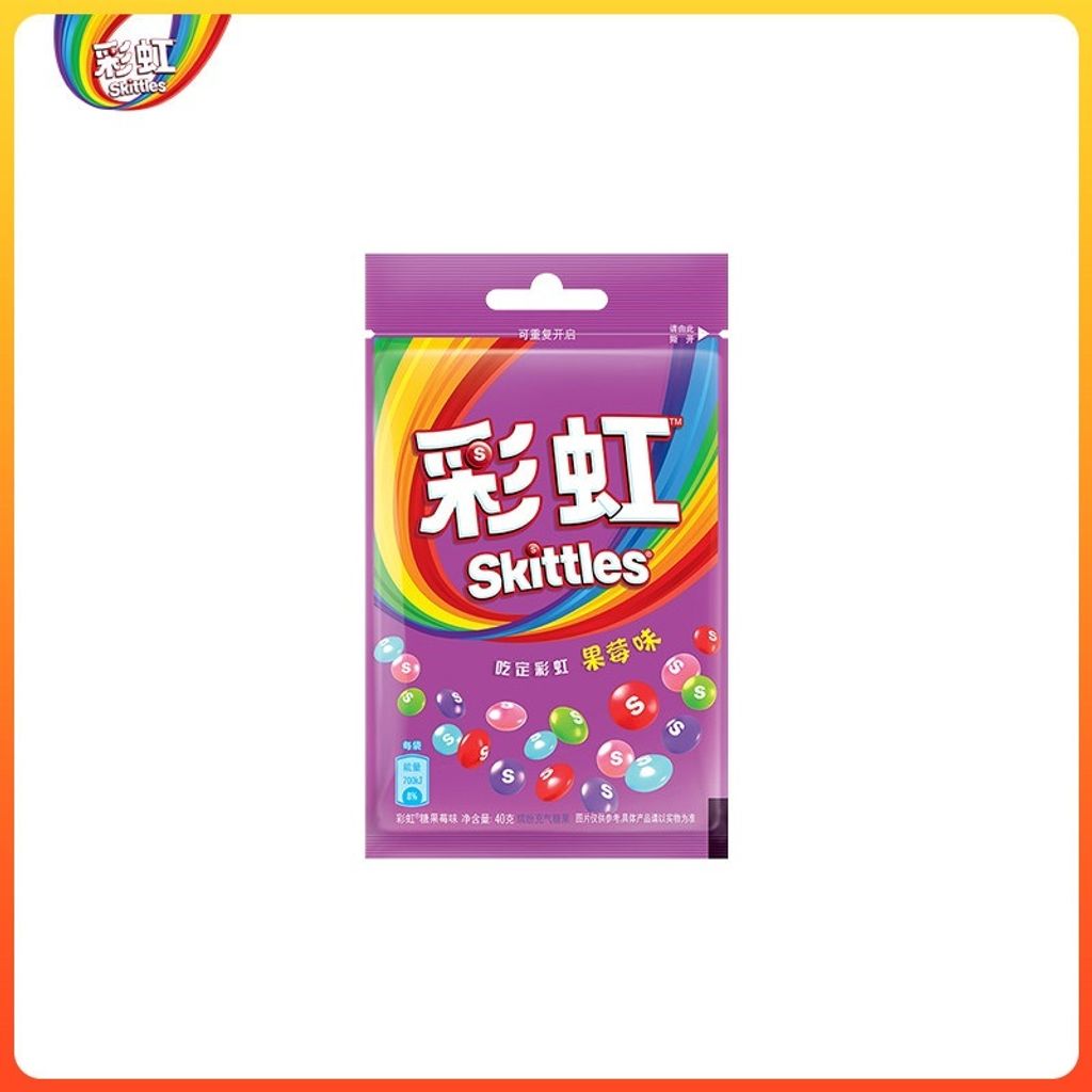 O1CN01FGNOmP1t8YoLGw5YJ_!!2074305857