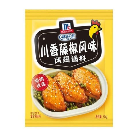 O1CN01Rp3LNt2F7ZM8HeLc1_!!688028833