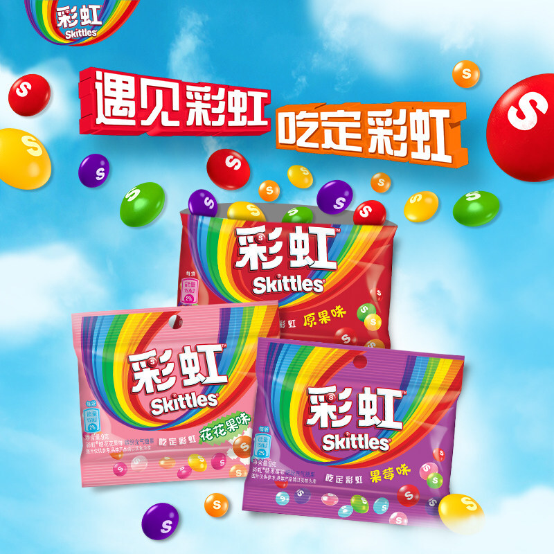 O1CN01Wo3gTX1MMPTpXIgp3_!!4611686018427381740-0-item_pic