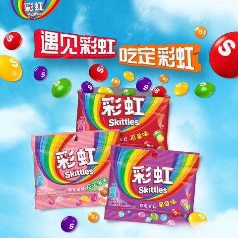 O1CN01Wo3gTX1MMPTpXIgp3_!!4611686018427381740-0-item_pic