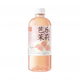 芭乐茉莉 Guava Jasmine