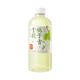 栀子青提 Gardenia Muscat