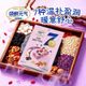 桑葚 Mulberry