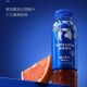 柚C美式 Grapefruit Americano