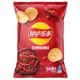 飘香麻辣锅 Mala Hotpot