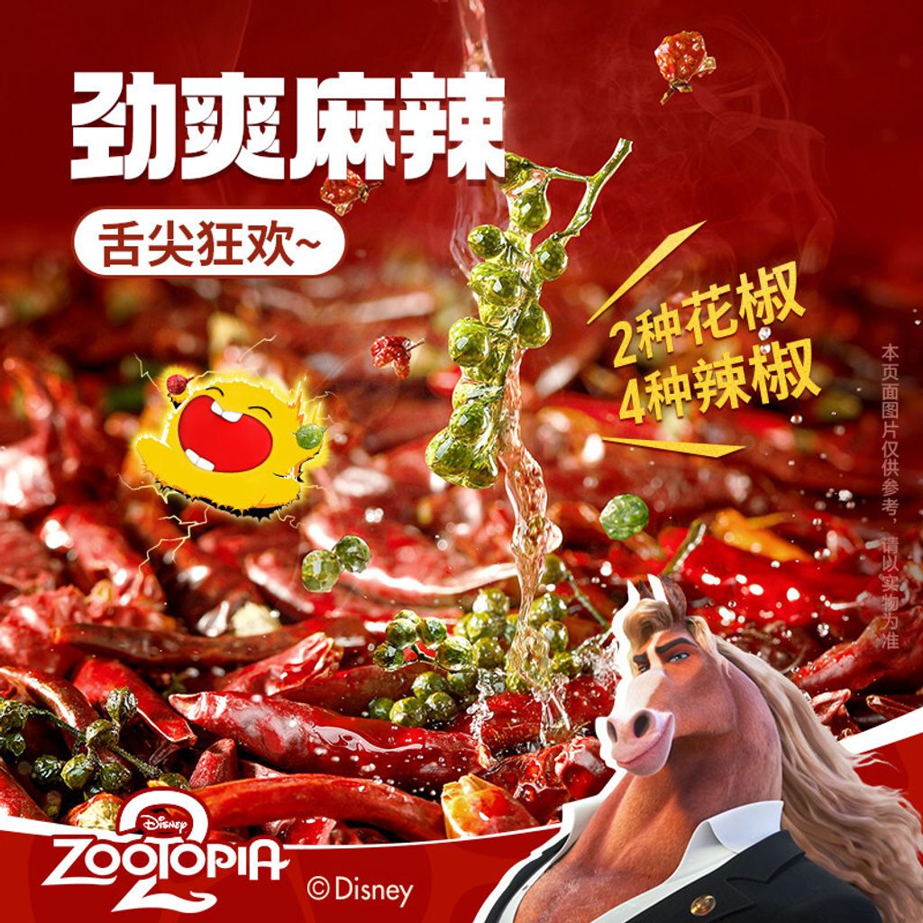 O1CN01WIUUEg28vJGDzsBtv_!!725677994