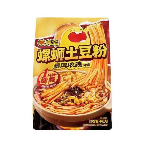 O1CN01Juf02J2HcpqoOopUQ_!!4611686018427381684-0-item_pic