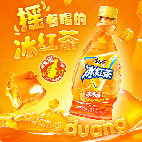 O1CN01M8yqIg1i4TaoHlZnR_!!4611686018427385735-2-item_pic