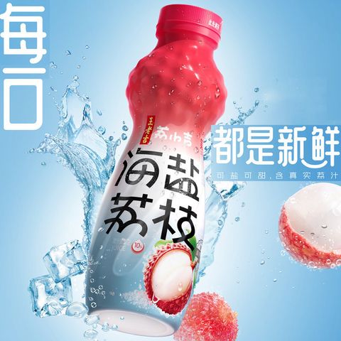 O1CN01SdkJ441vTkSHJWIp9_!!1100426174