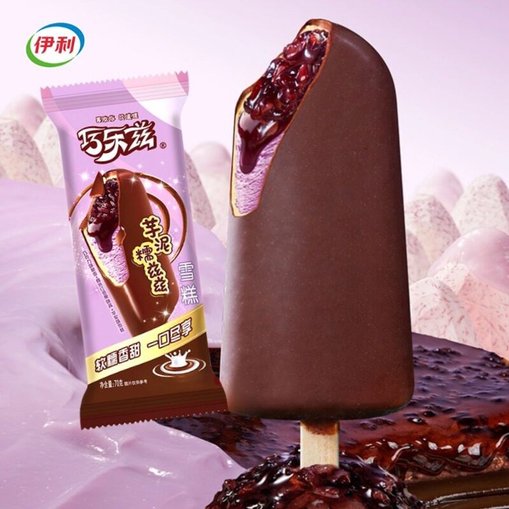 O1CN01EaR6Gs1iNi8lnqLEl_!!2210351214401