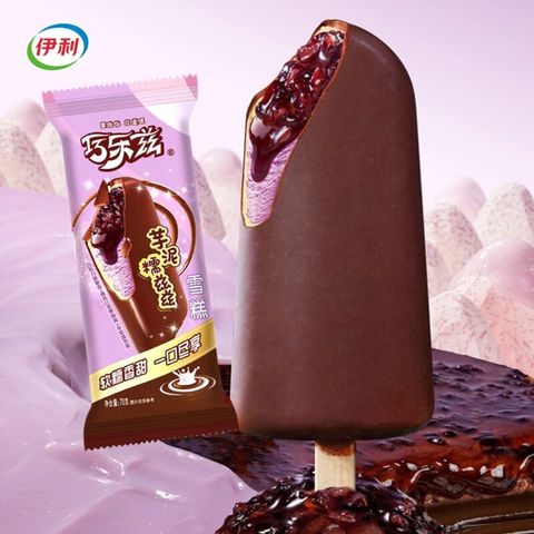 O1CN01EaR6Gs1iNi8lnqLEl_!!2210351214401