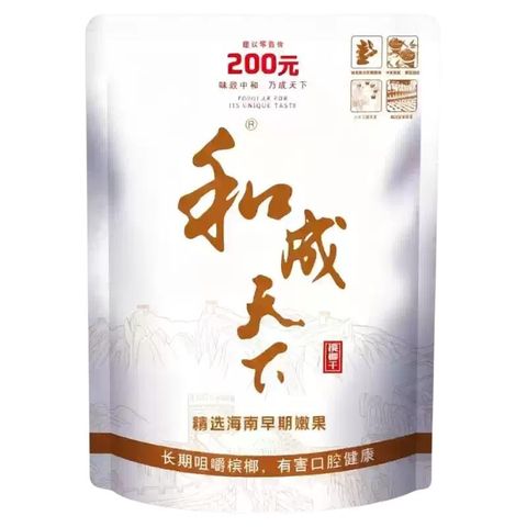 O1CN01SqTUCO1VwRELBIVzJ_!!6000000002717-2-yinhe.png_q50s50