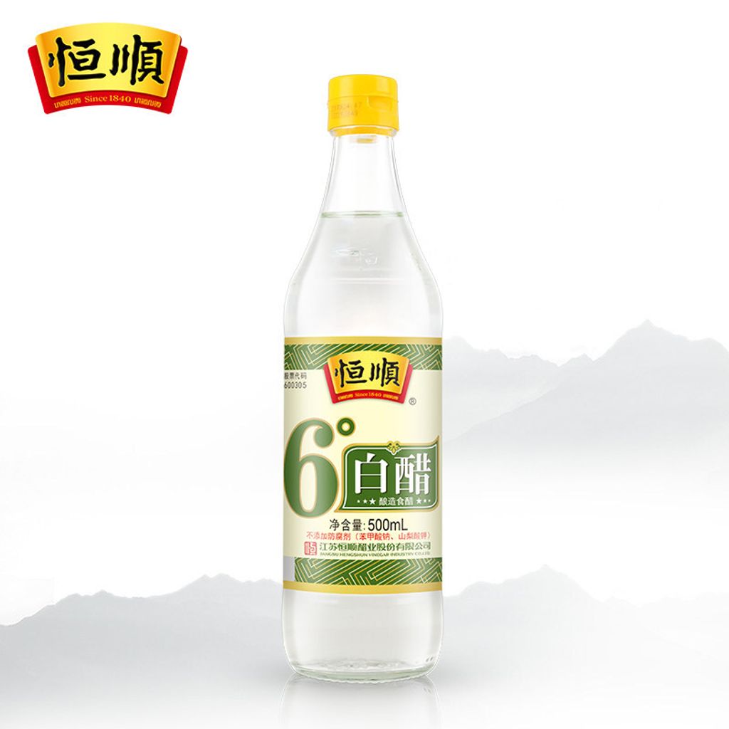 O1CN01gn31RM2DHywnj089c_!!0-item_pic