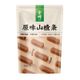 条 Stick