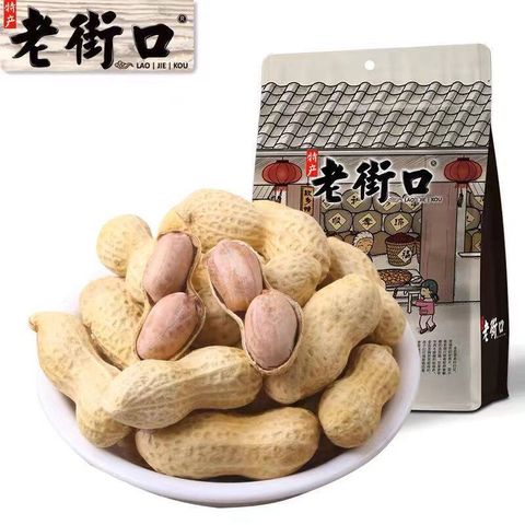O1CN01upCvyv1T9JU8Y3sON_!!4611686018427380995-0-item_pic