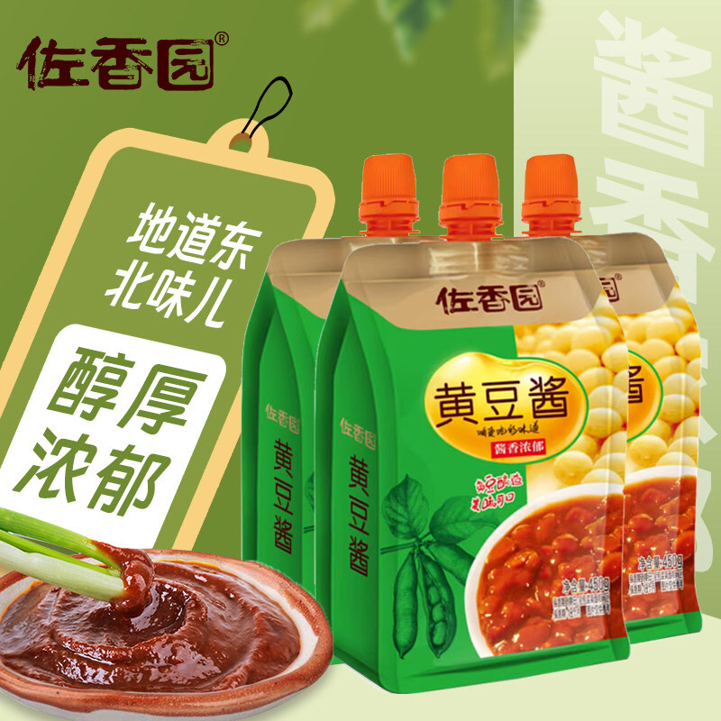 O1CN0177gX2s29Quchj7ieC_!!4611686018427385455-0-item_pic