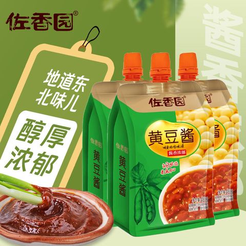 O1CN0177gX2s29Quchj7ieC_!!4611686018427385455-0-item_pic