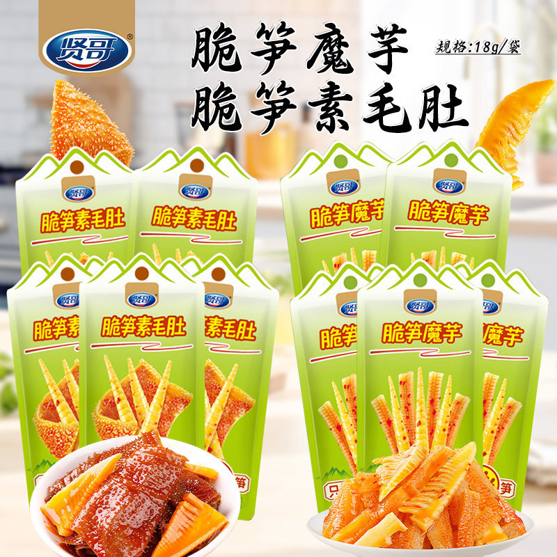 O1CN01vhN1BV2MG0CUzvmvj_!!4611686018427385991-0-item_pic