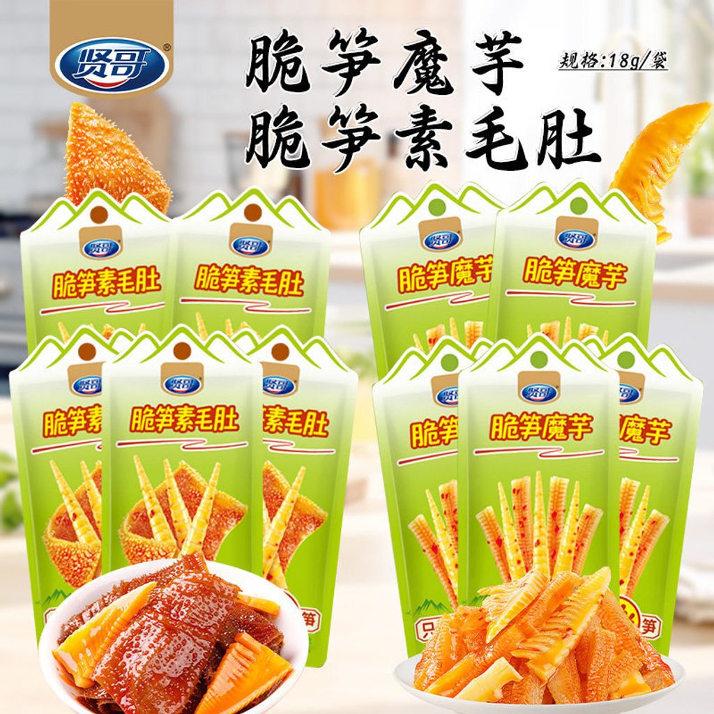 O1CN01vhN1BV2MG0CUzvmvj_!!4611686018427385991-0-item_pic