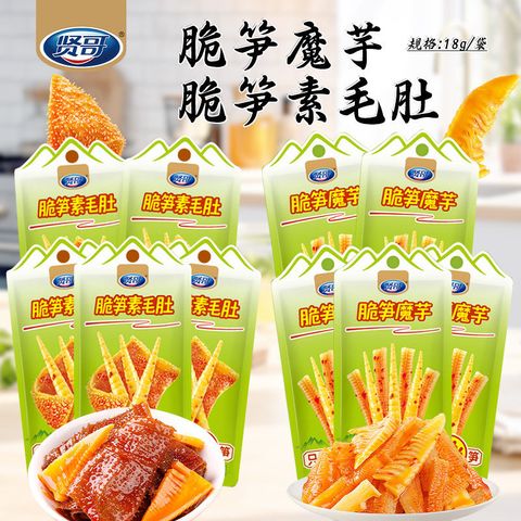 O1CN01vhN1BV2MG0CUzvmvj_!!4611686018427385991-0-item_pic