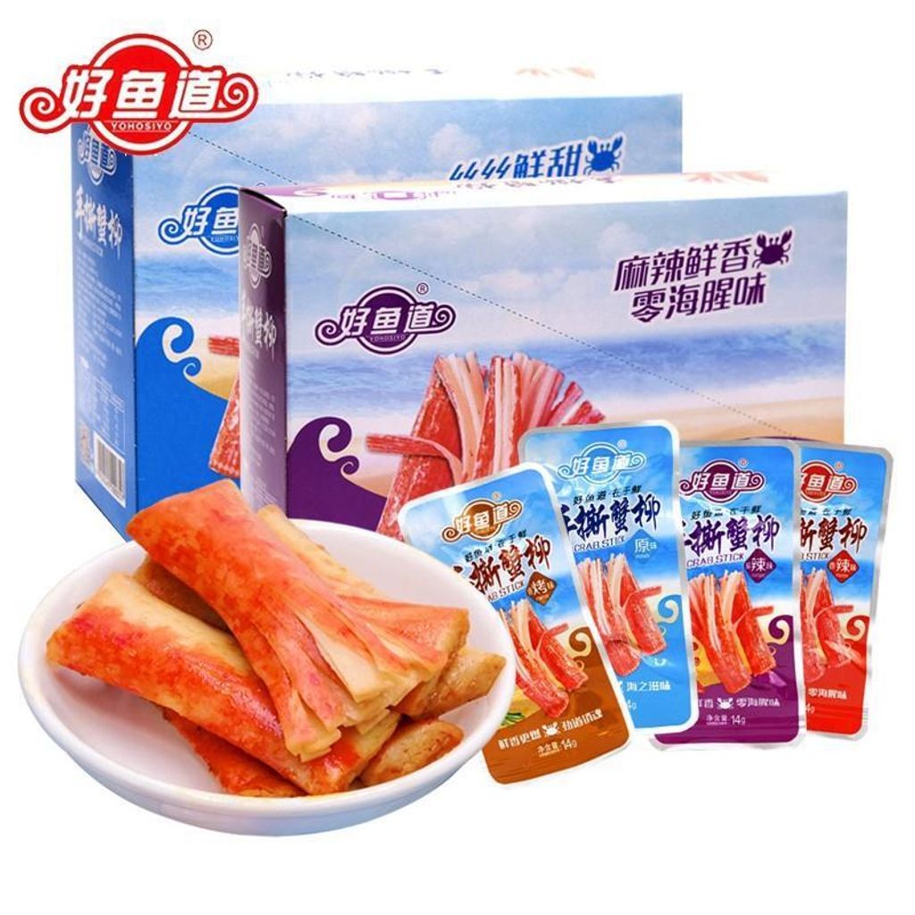 O1CN01ujE5XZ1xZovNhUe5a_!!2222168266458-0-scmitem176000