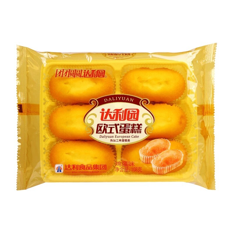 O1CN01zOtGi41xKhkJ98aqz_!!56616425