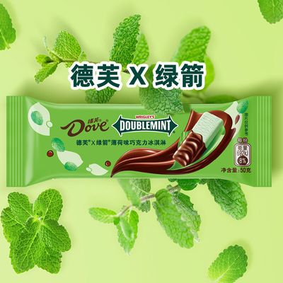 德芙 Dove