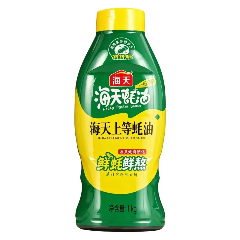 O1CN018DJpKUMCidK1chua_!!2219909021688.jpg_