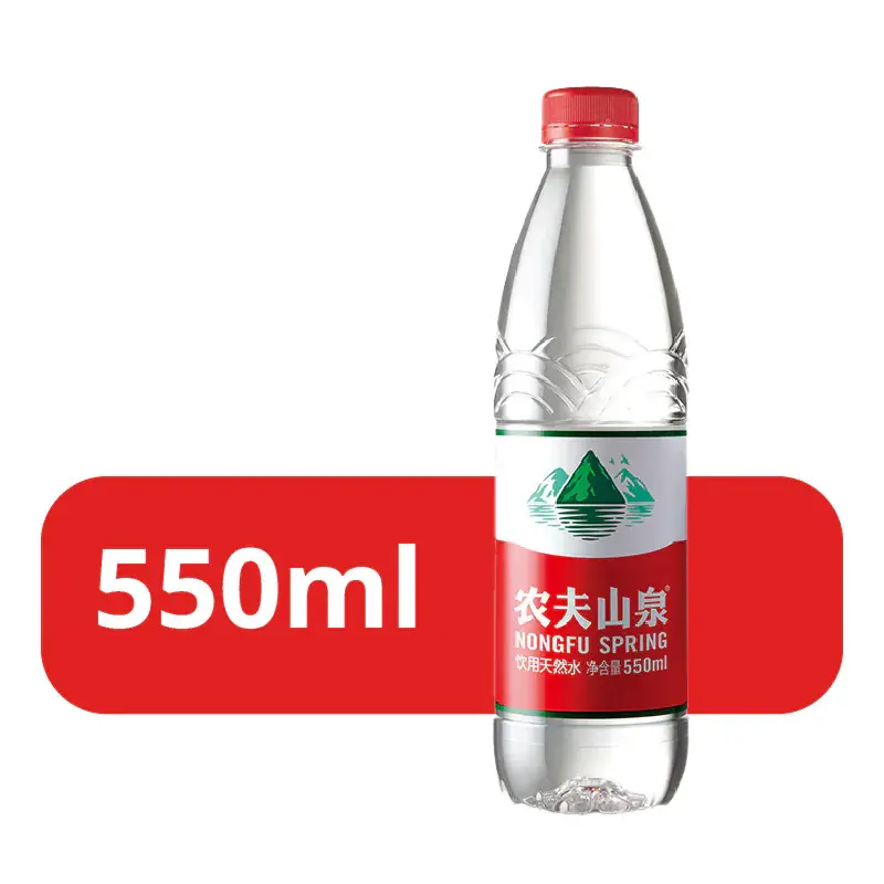 800x