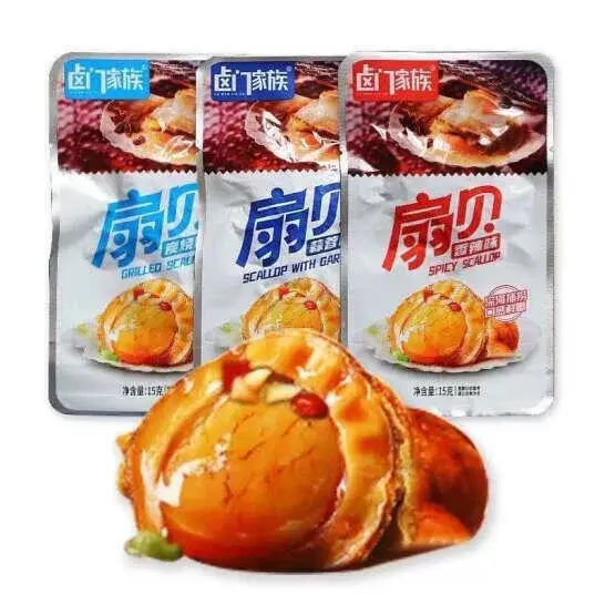 防范