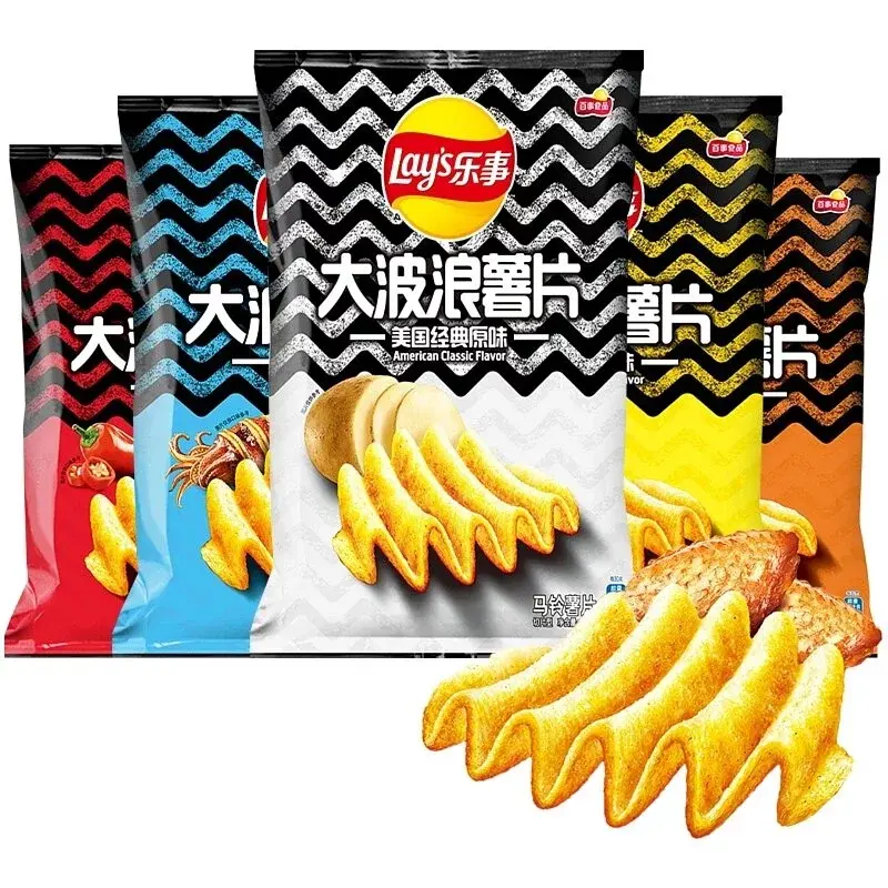 800x (9)