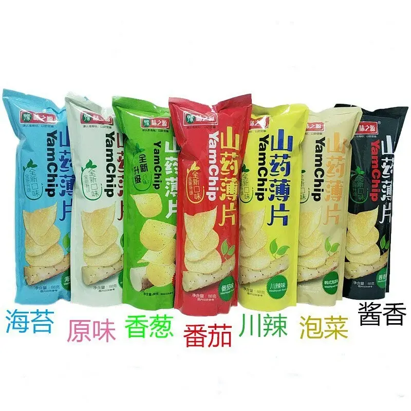 800x (12)