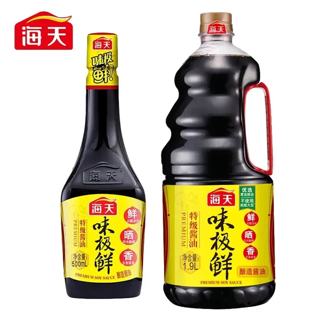 800x (16)