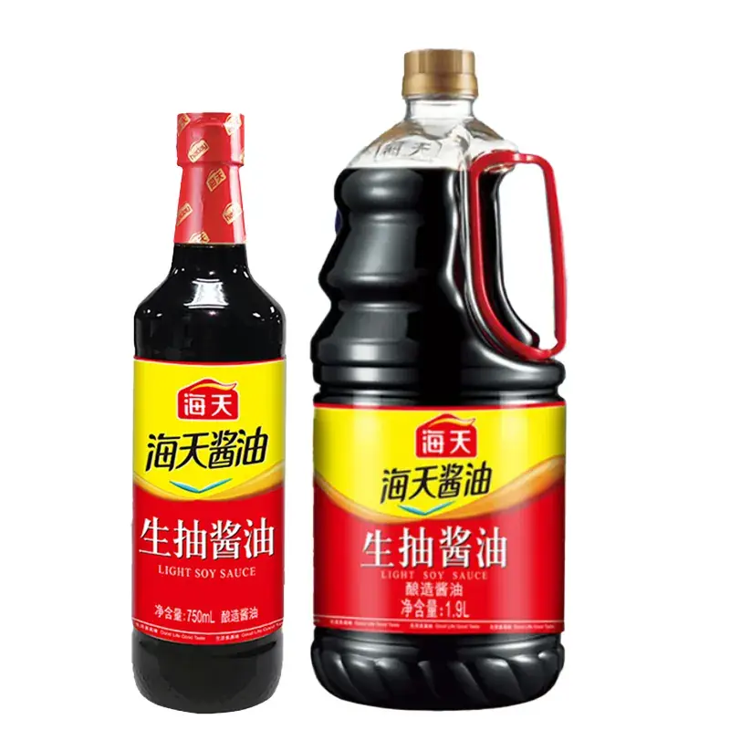 800x (21)