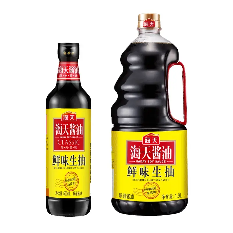 800x (30)