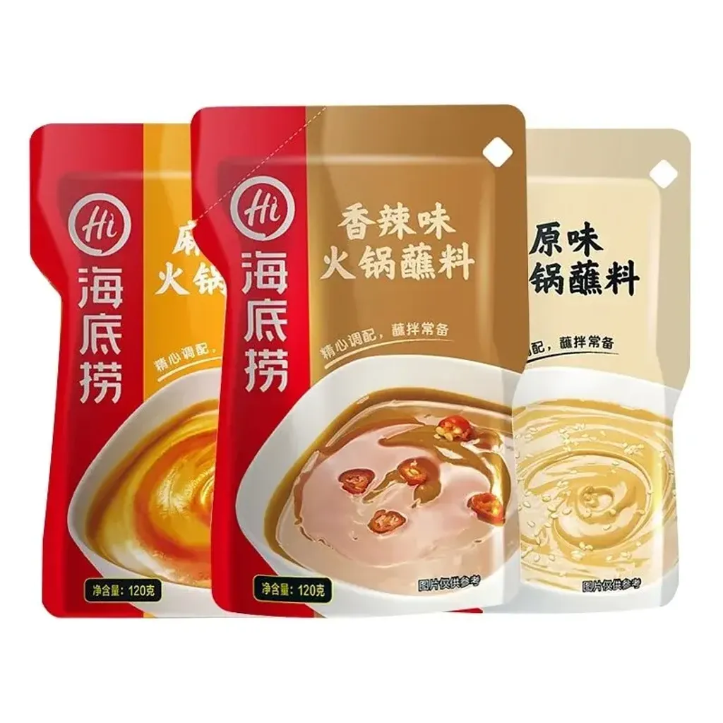 800x (35)