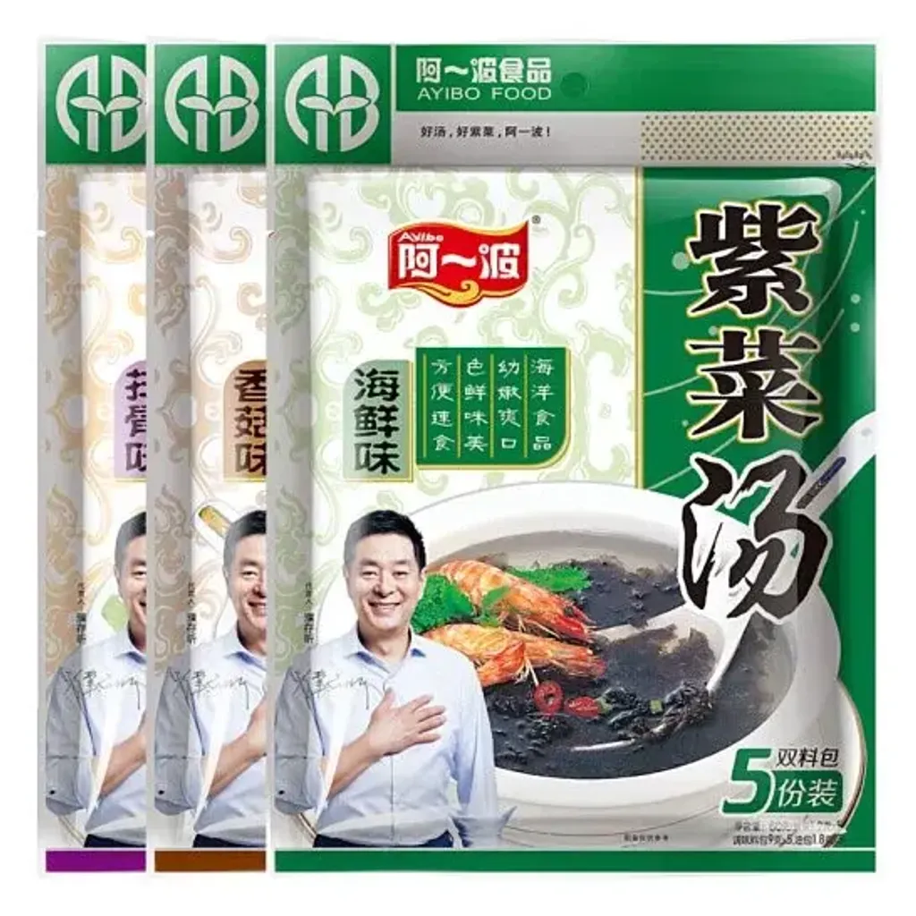 800x (14)