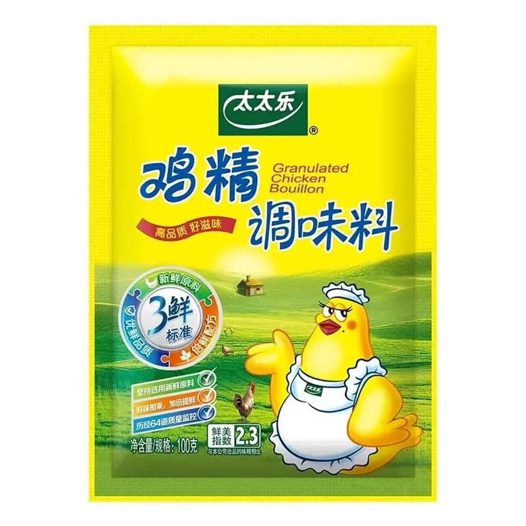 800x (15)