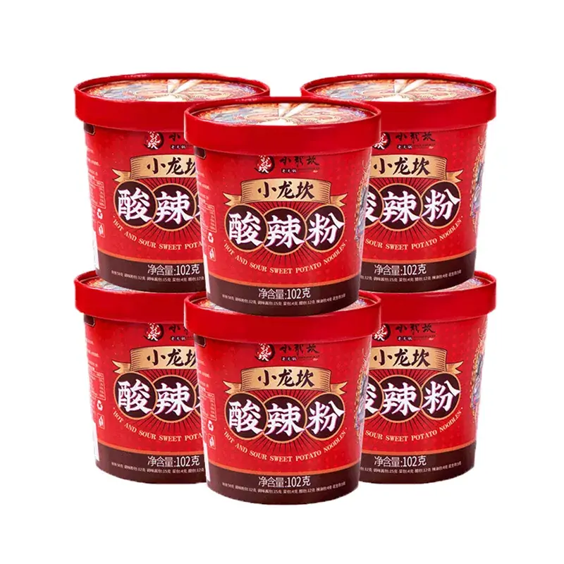 800x (51)