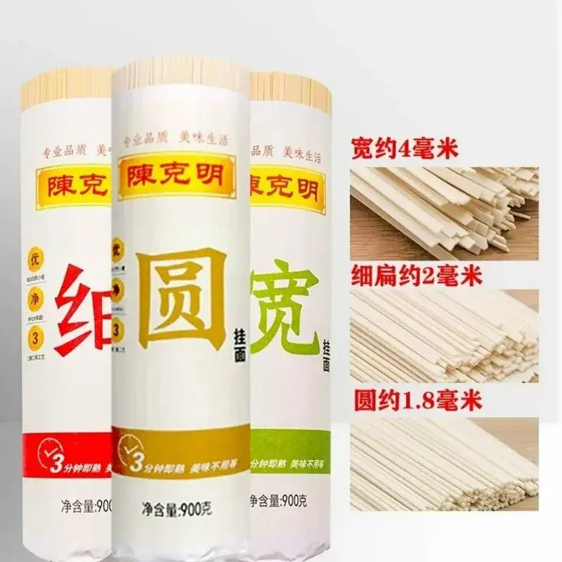 800x (57)