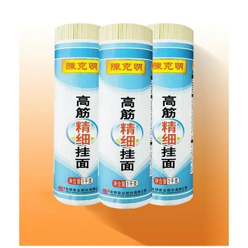 800x (65)