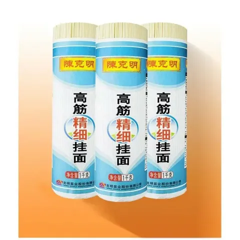800x (65)