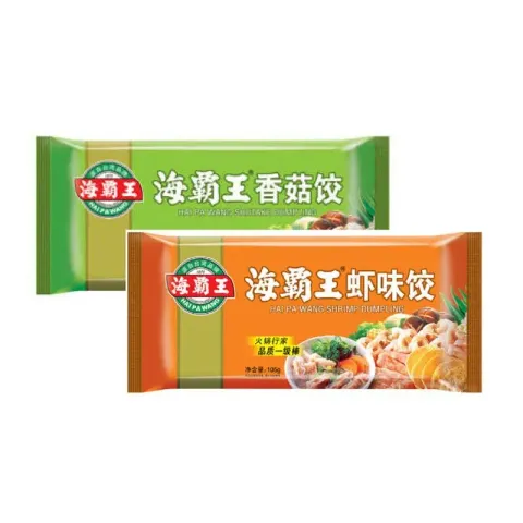 800x (15)