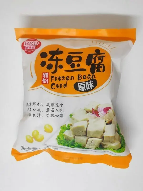 800x (26)