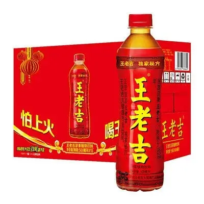 800x (33)