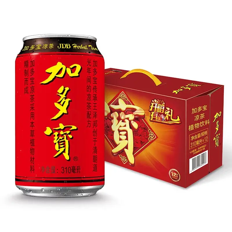 800x (35)
