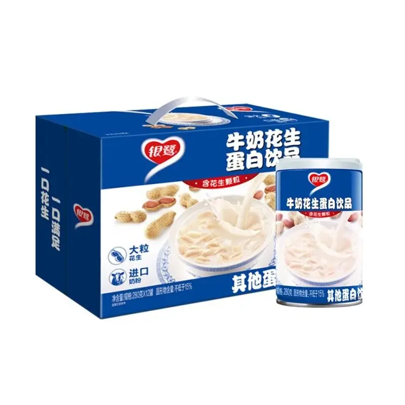 800x (38)