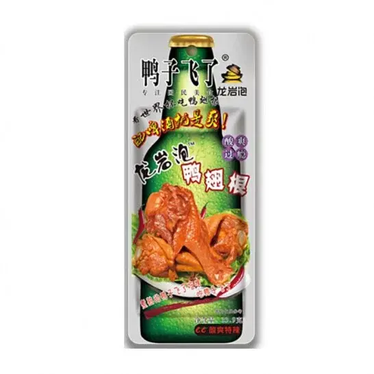 800x (60)